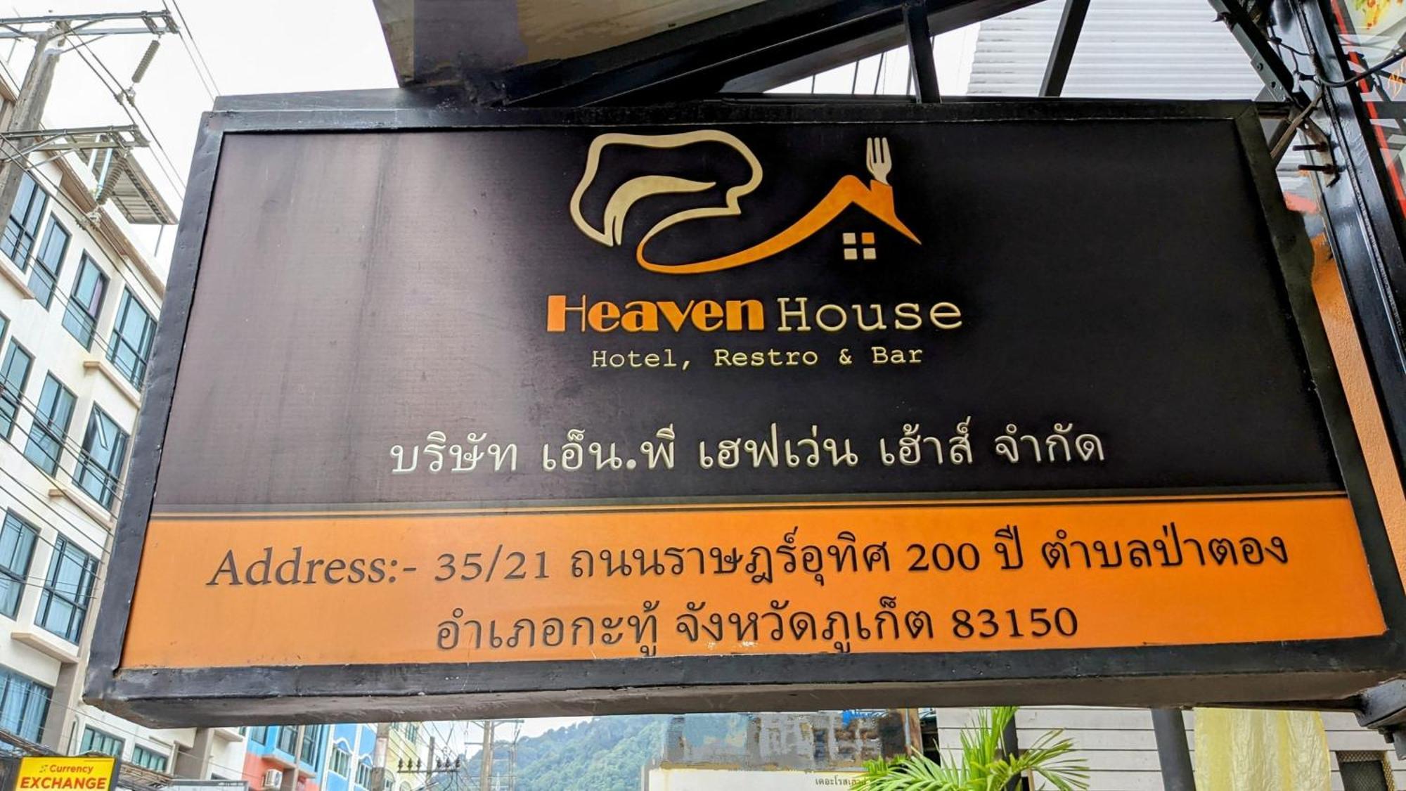 Heaven House Restro & Bar Hotel Patong ภายนอก รูปภาพ